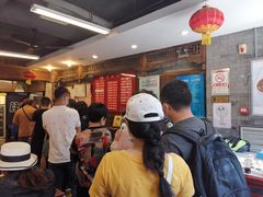 -天兴居(鲜鱼口街店)
