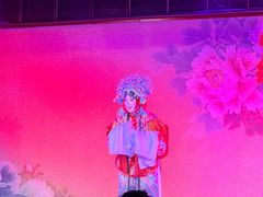 -盖碗儿梨园·变脸吐火·川剧(天府广场店)