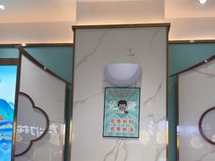-苏晓玥·江南小吃(深圳北站店)