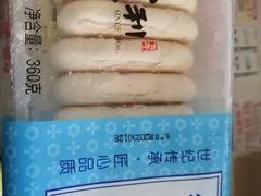 -百年义利(刘家窑店)