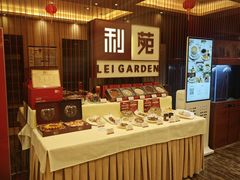 -利苑酒家(华熙国际店)