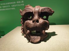 -辽宁省博物馆