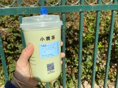 -瑞幸咖啡(西铁营万达广场店)