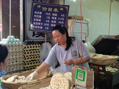 -贾家饦饦馍(回民街店)