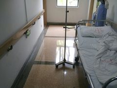 -复旦大学附属中山医院青浦分院