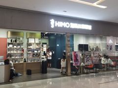 -海马体照相馆(佛山岭南站店)