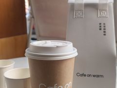-Cafe on warm(丹霞店)