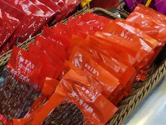 -皇上皇腊味店(下九路店)
