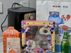 -盒马鲜生(大都荟店)