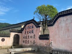 -呈坎景区