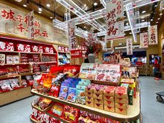 -黑色经典臭豆腐·长沙鲜食商店(坡子街店)