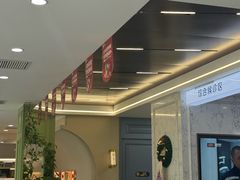 -顺德口腔医院(幸福东区店)