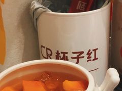 -杯子红牛排(创意产业园店)