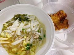 -十八家面馆(均瑶店)