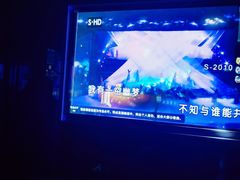 -魅KTV·AI辅唱(人民广场旗舰店)
