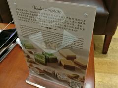 -VENCHI 闻绮(上海佛罗伦萨小镇店)