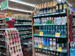 -婕妮璐超市 Jenny Lou’s Shop(三里屯店)