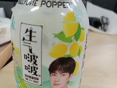 -璞臻汽锅餐厅(南京东路店)