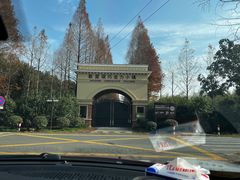 -歌斐颂巧克力小镇