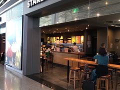门面-星巴克(天津滨海国际机场1店)