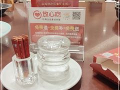 -国家五钻酒家·西樵旺阁渔村(西樵店)