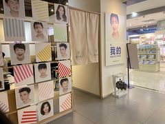 -天真蓝照相馆(西安南门王府井LAB店)
