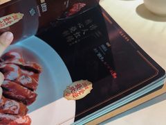 -简·东山小厨(东山口店)