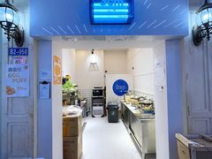 -三厘鸡蛋仔(印力店)