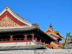 -北京国子监胡同