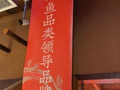 -耕渔小院·湖南鱼鲜(望城店)