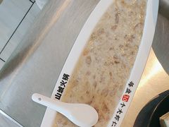 -华晟山城火锅(开发区港西东阁里店)