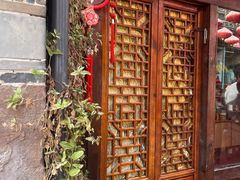 -沈氏祖传老宁波油赞子(南塘店)