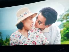 -博纳国际影城(南联IMAX店)