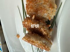 -凤凰湘语(浦东旗舰店)