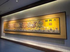 -江宁织造博物馆
