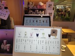 -茉莉奶白(广州动漫星城店)