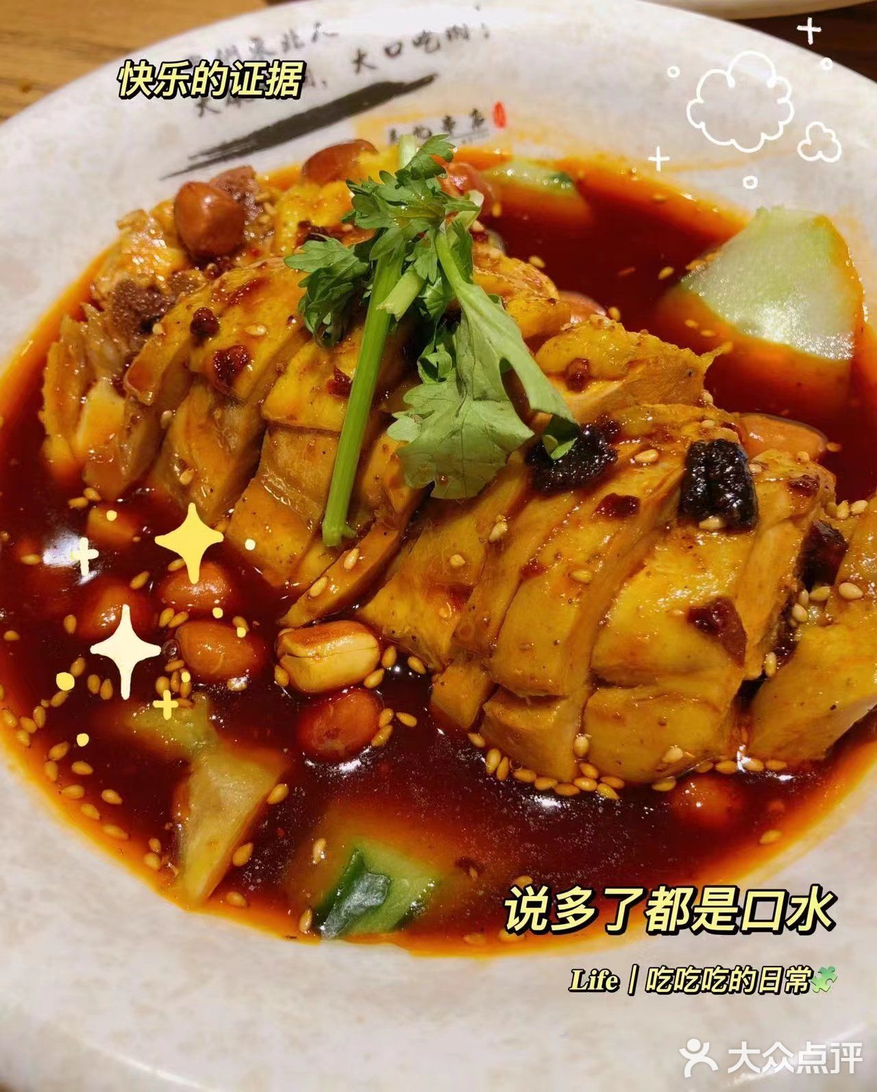 俩人团了个99双人餐，东西挺多性价比高。上下两层
