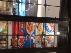 -避风塘(嘉兴八佰伴店)