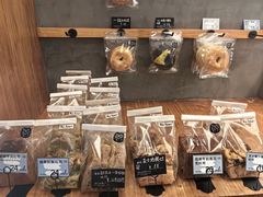 -Max Bakery 阿唛手作