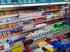 -苏果好的便利(小卫街店)