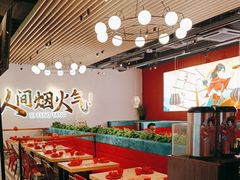 -避风塘(宝山万达店)