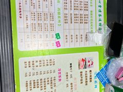 -润叶堂凉茶(岩屿路店)