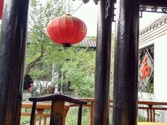 android_upload_pic-膳和缘炒鸡店(南门路店)