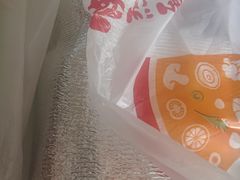 -必胜客(中山店)
