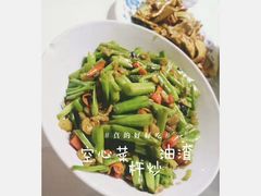 -文和友老长沙龙虾馆(化龙池店)