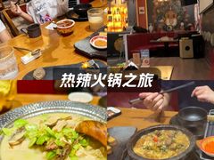 -敏珠拉姆藏餐·南京厨房(富春江东街店)