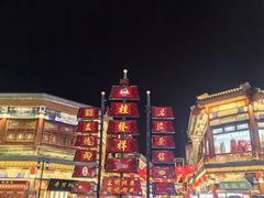 -古文化街旅游区