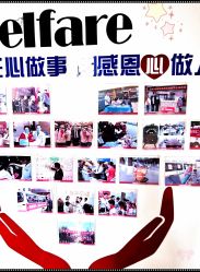 -太原丽都医疗美容医院