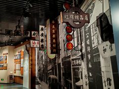 -广州近代史博物馆