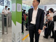 -香港国际机场